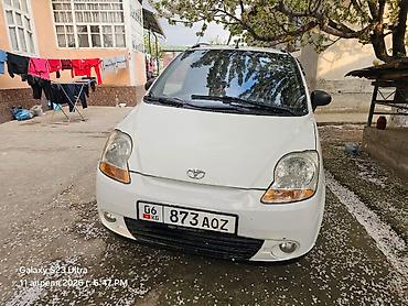 mazda cronos мотор: Chevrolet Matiz: 2026 г., 0.8 л, Бензин, Хэтчбэк — 2