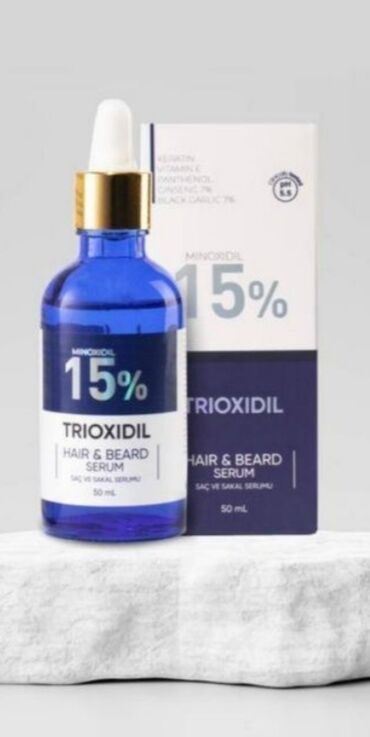 сыворотка для сухих кончиков волос: Всеми полюбившееся средство Триоксидил, теперь с 15 процентным