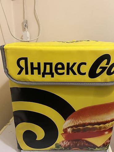 рюкзаки бишкек цены: Терморюкзак курьера Яндекс Go для доставки еды. - Вместительный короб — 1
