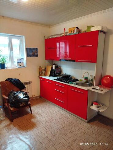 гидроцикл аренда: 32 м², 2 комнаты, Утепленный, Забор, огорожен