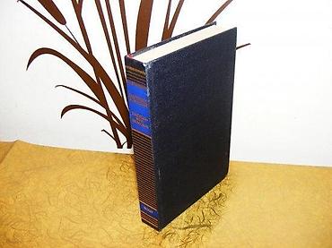 lepe devojke: Hadrijanovi memoari Margerit Jursenar Nolit1983. Tvrd povez, omot — 3
