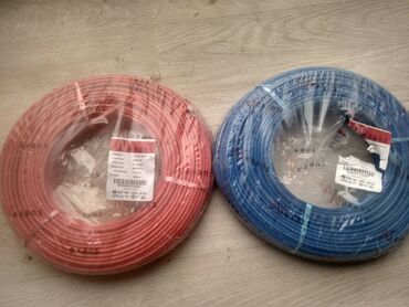 Elektrik kabelləri: Elektrik Kabel 4lük Nexans (Türkiyə) Whatsapp Kabel şunur təmir