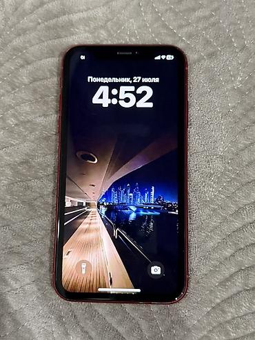 iphone cs: IPhone XR (PRODUCT)RED - Цвет корпуса: (PRODUCT)RED, стеклянная — 2