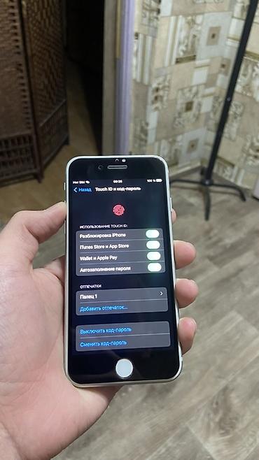 Apple iPhone: IPhone 8, 256 ГБ, Защитное стекло, Чехол, 100 % — 9