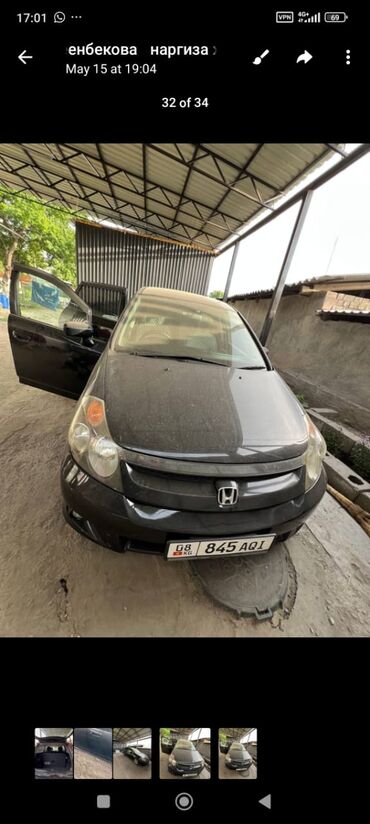 хонда сивик леви руль автамат хежибек серебристый: Honda Stream: 2003 г., 1.7 л, Автоматические, Бензин, Минивэн
