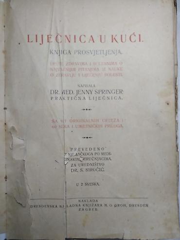 dva srca slike: Knjiga:Lijecnica u kuci 1925. god. u 2 sveske 1077+640 str. 24,5 cm — 5
