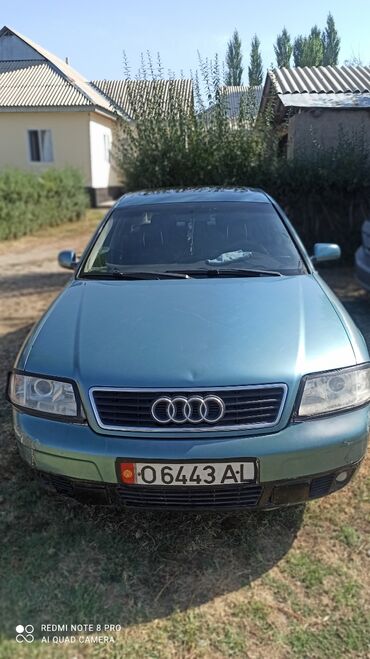 домкрат для машины цена: Audi A6: 1998 г., 2.8 л, Автомат, Бензин, Седан