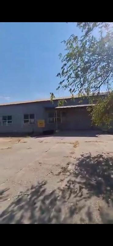 Продажа участков: 37 соток, Для бизнеса, Красная книга, Тех паспорт, Договор купли-продажи — 8