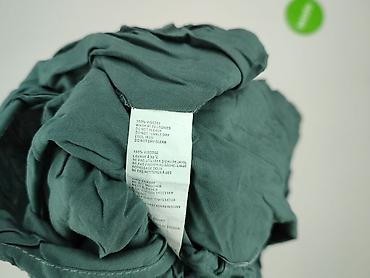 lemoniade: Boohoo, Bluzka damska, rozmiar 2XL — 7