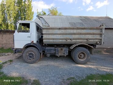 косилка для газона: Доставка 🚚 ЩЕБЕНЬ/ОТСЕВ/ГРАВИР/15тон