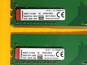 Оперативная память (RAM) для ПК: Оперативная память (RAM) для ПК, Б/у, Kingston, 8 ГБ, DDR4, 2400 МГц — 3