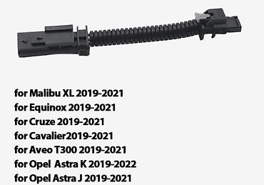 Другие детали электрики авто: Деактиватор «Start/Stop» для Chevrolet и Opel — переходник в разрыв — 2