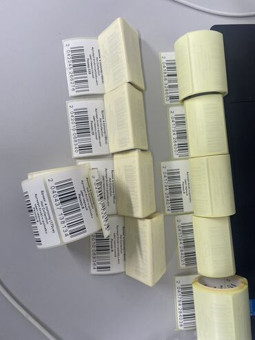 я ищу работу бишкеке: Требуется Упаковщик, Оплата Сдельная, Менее года опыта at lalafo.kg я ищу работу бишкеке: Требуется Упаковщик, Оплата Сдельная, Менее года опыта