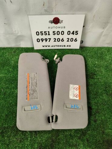 шторки авто: Козырек солнцезащитный Toyota Celsior UCF31 3UZ-FE 2005 (б/у)
