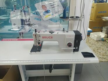 jack швейная машинка: Швейная машина Jack
