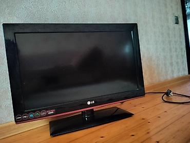 on bir tv: İşlənmiş Televizor LG LED ekran 32" Ünvandan götürmə — 2
