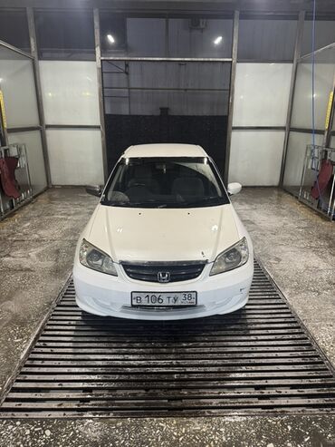 тормозные диски на фит: Honda Civic: 2001 г., 1.7 л, Вариатор, Бензин, Седан