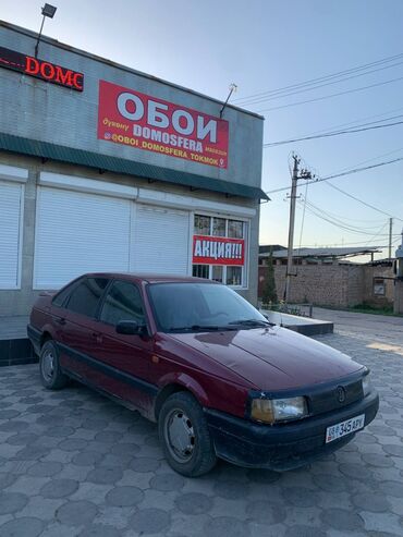дворник пассат: Volkswagen Passat: 1990 г., 1.8 л, Механика, Бензин, Седан