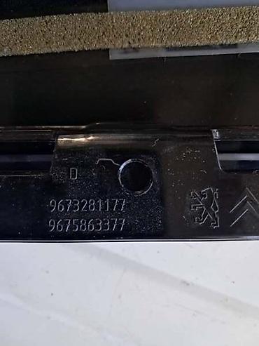 ventilator na upaljac: UKRASNE LAJSNE ZA PEUGEOT 208, 2008 OD 2013. DO 2019. GOD. | — 4
