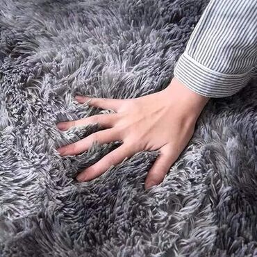 Tepisi i prostirke: Tepih, Pravougaoni — 2