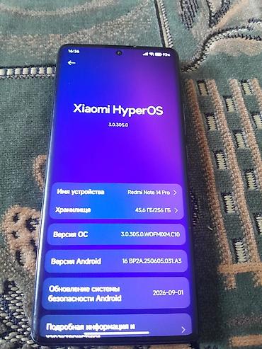 redmi pro max: Redmi Note 14 Pro, 256 GB, rəng - Qara, İki sim kartlı, Face ID, Sensor — 3