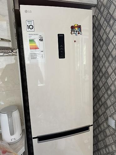 Холодильник LG с нижней морозильной камерой, линейка ThinQ
