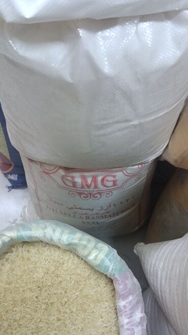 Крупы, мука, сахар: Рис и бобовые оптом в мешках - Рис GOLDEN RICE THAILAND, упаковка — 5