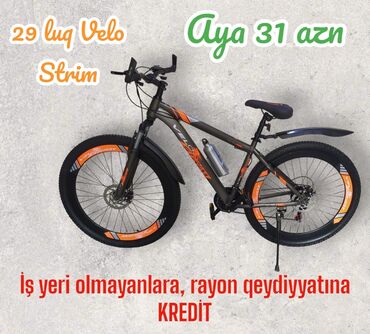 Uşaq velosipedləri: Yeni Şəhər velosipedi Ödənişli çatdırılma
