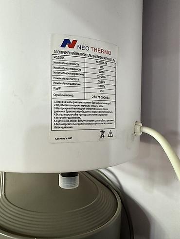 8: Электрический накопительный водонагреватель NEO THERMO NEO100E-1W — 2