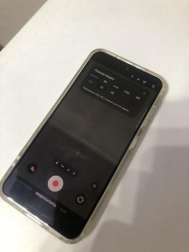 105 7 серия: Samsung Galaxy S23, Б/у, 256 ГБ, цвет - Белый, eSIM, 2 SIM — 5