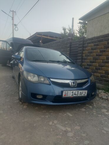 авто в рассрочку в бишкеке без процентов: Седан Honda Civic синего цвета. Автомобиль имеет классический дизайн с