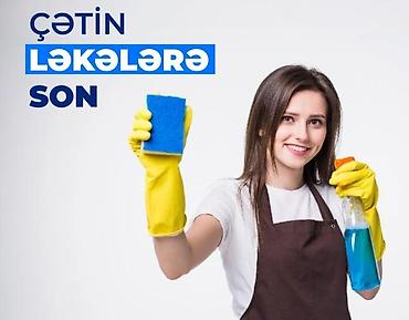 ozcan deniz konsert: Salam.Evlere temizliye gedirəm qiymət razılaşma yolu ilə işimnən razı — 1