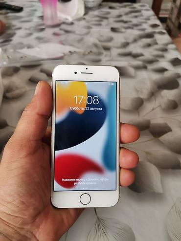 apple ipod touch: IPhone 7, 32 GB, Qızılı, Barmaq izi — 7