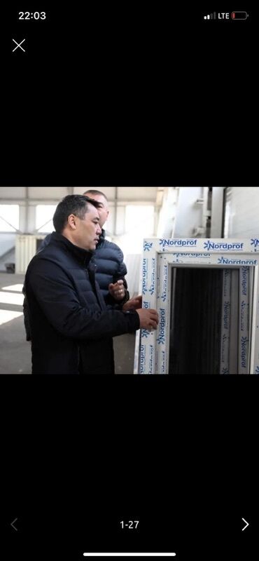 карниз для штор настенный: Буюртмага металл жана пластик терезелер, Фасаддык, Акы төлөнүүчү орнотуу