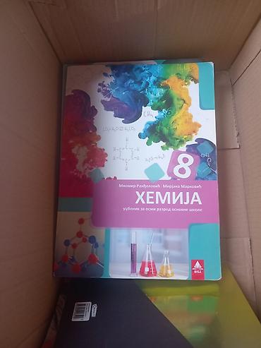 Udžbenici: **Školski udžbenici za6, 7. i 8. razred** U ponudi su udžbenici — 2