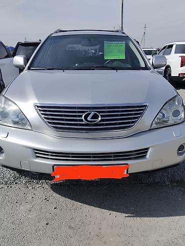 Lexus RX: 2005 г., Гибрид, Кроссовер