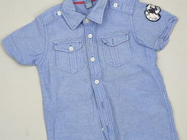 giacomo conti koszule: Koszula 4-5 lat, stan - Dobry, wzór - Jednolity kolor, kolor - Niebieski
