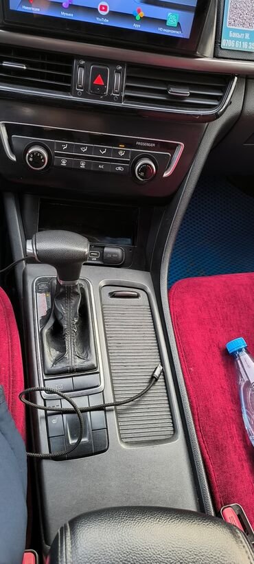 Kia: Kia K5: 2016 г., 0.2 л, Автомат, Газ, Седан — 9