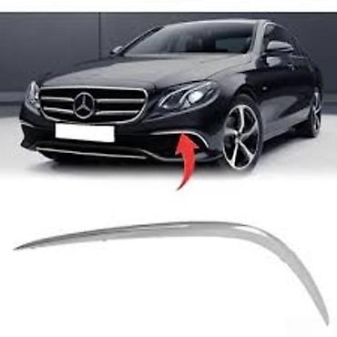 w203 radiator: "Mercedes" bufer xromu Şəhər: Bakı Elanın növü: Ehtiyat hissələri — 10