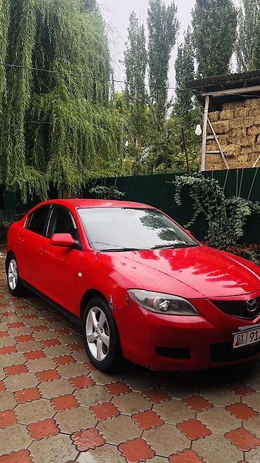 моно на гольф: Mazda 3: 2003 г., 1.6 л, Механика, Бензин, Седан — 10