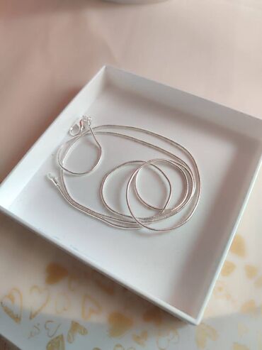 silver 925 cena: Chain, Material: Silver