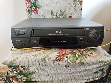 video kaset: LG və Samsung VHS videomaqnitofonlar - Modellər: - LG BL-182W Super — 1
