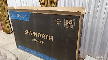 Телевизоры: Телевизор. QLED Skyworth 86X75G с экраном 86” обладает качественным — 11