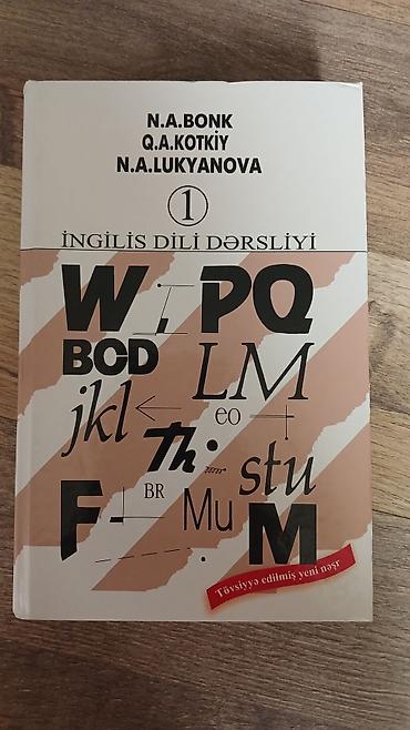 Məhsul: “İngilis dili dərsliyi 1” – N.A. Bonk, Q.A. Kotkiy, N.A