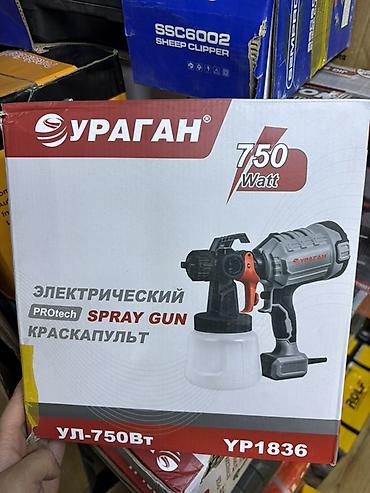 Электрический краскопульт, Новый, В наличии at lalafo.kg Электрический краскопульт, Новый, В наличии