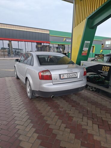 скутер танк: Audi A4: 2003 г., 2 л, Механика, Бензин, Седан