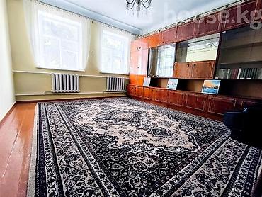 Продажа коттеджей и домов: 🏡 **Срочно продаётся дом в районе рынка Баят** 🏠 Дом **1,5 этажный — 12