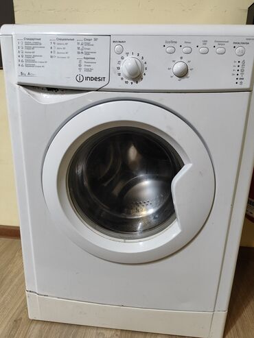 ремонт стиральных машин бишкек: Стиральная машина Indesit, Б/у, Автомат, До 5 кг, Компактная