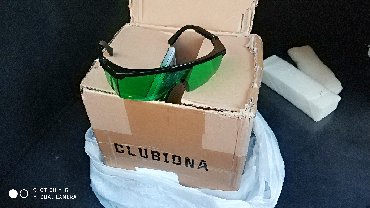 Eynəklər: Yaşil rəngli lazer üçün eynək.Təzədir,işlənməyib . Lazer metrə ve -da lalafo.az — 7 Eynəklər: Yaşil rəngli lazer üçün eynək.Təzədir,işlənməyib . Lazer metrə ve — 7