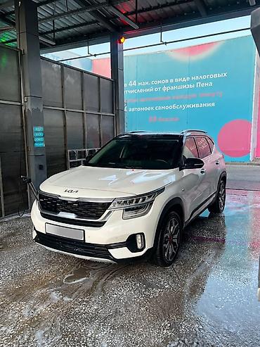 купить шмель бензиновый: Kia Seltos: 2022 г., Кроссовер — 3
